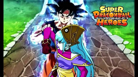 dragon ball heroes completo italiano.